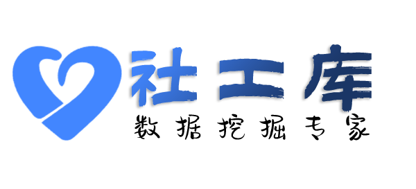 海外查女友